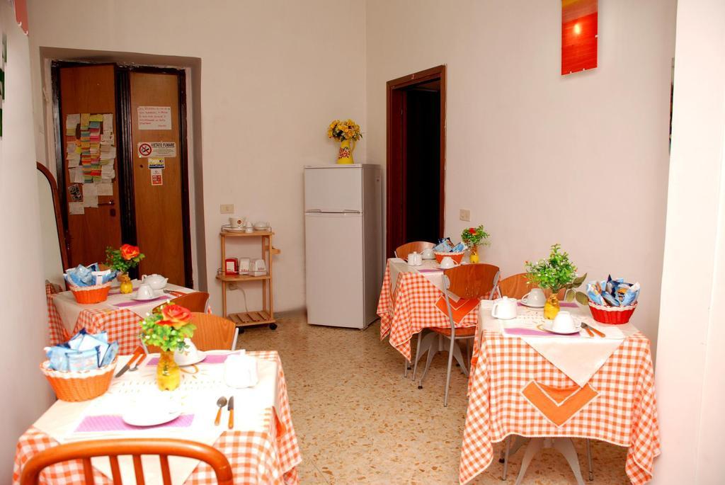Domus Roma Casa de hóspedes Exterior foto